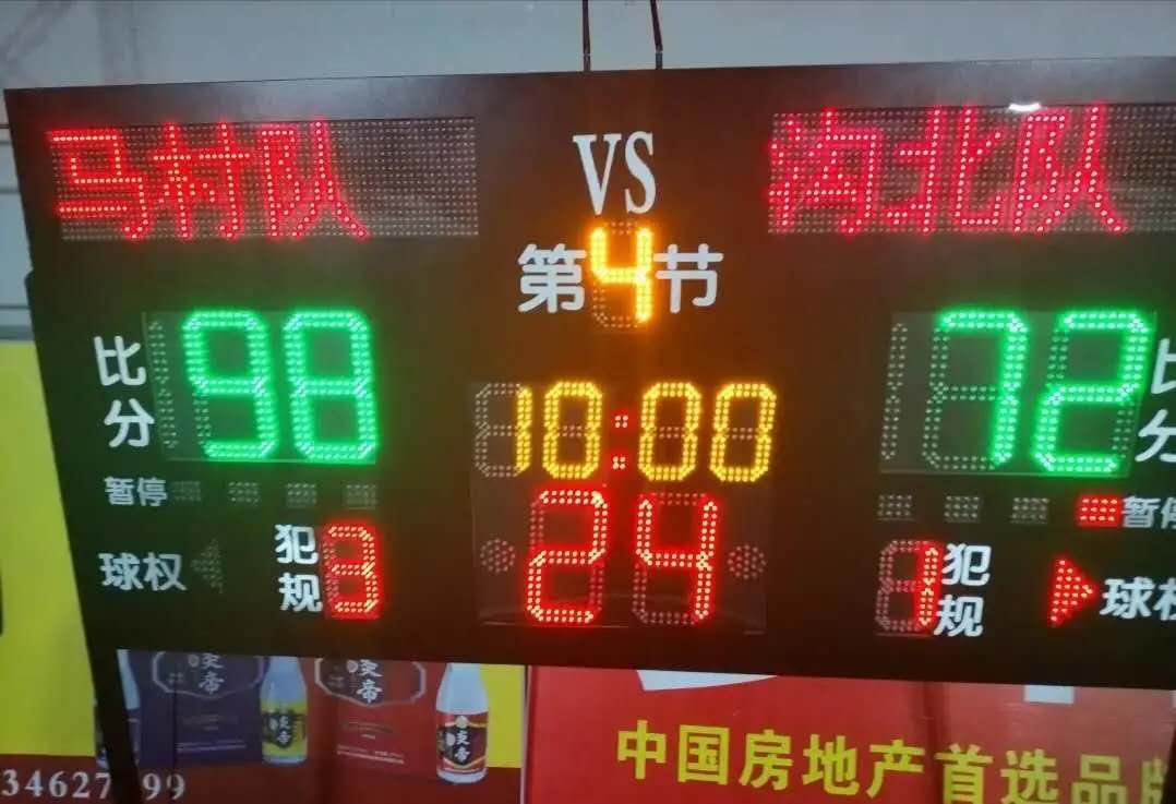 凯时KB88·(中国区)官方网站