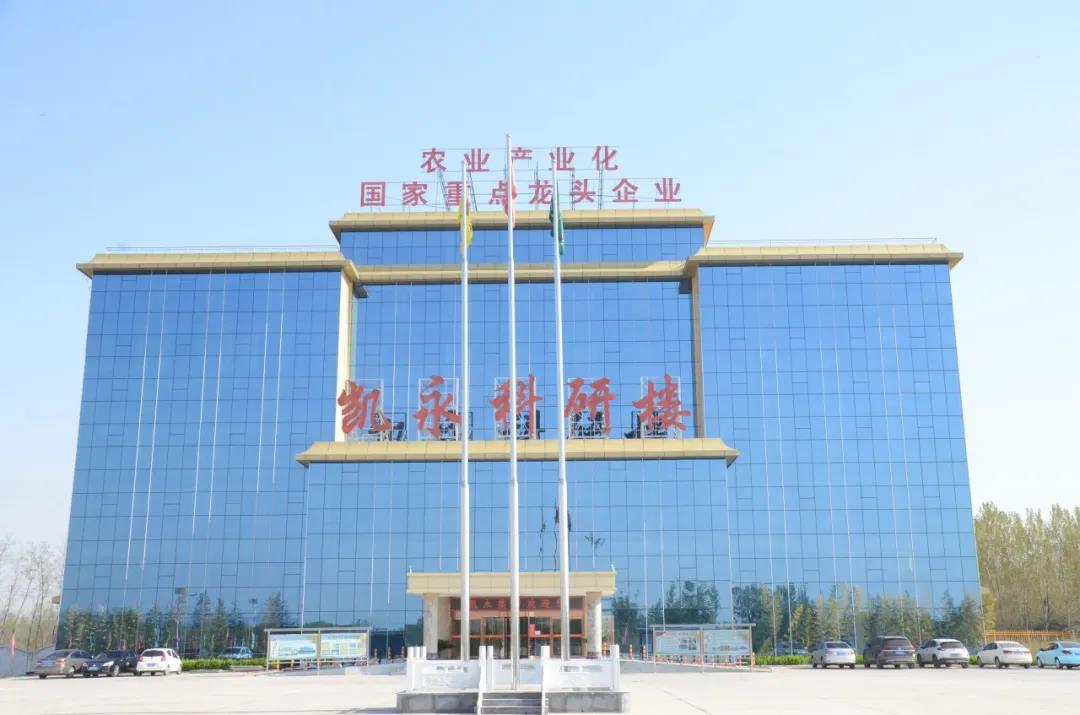 凯时KB88·(中国区)官方网站