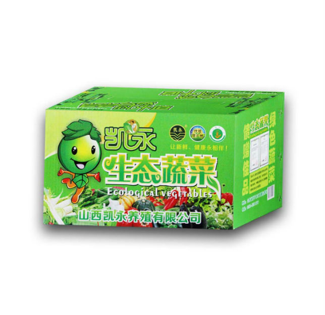 凯永生态蔬菜