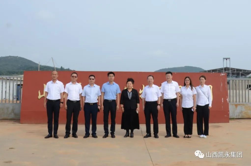奇发28pc与中国人寿财险山西省分公司签署周全战略相助协议