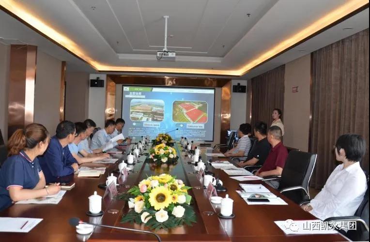 bbin·宝盈(中国)集团官方网站首页