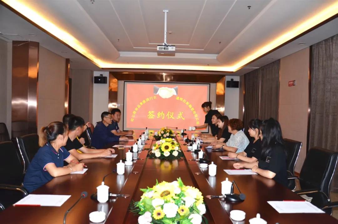 凯时KB88·(中国区)官方网站