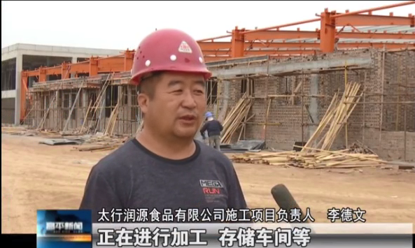 凯时KB88·(中国区)官方网站