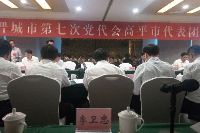 尊龙凯时(中国)人生就是搏!