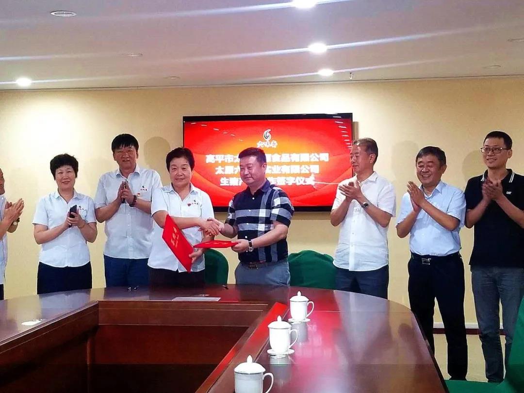 凯时KB88·(中国区)官方网站