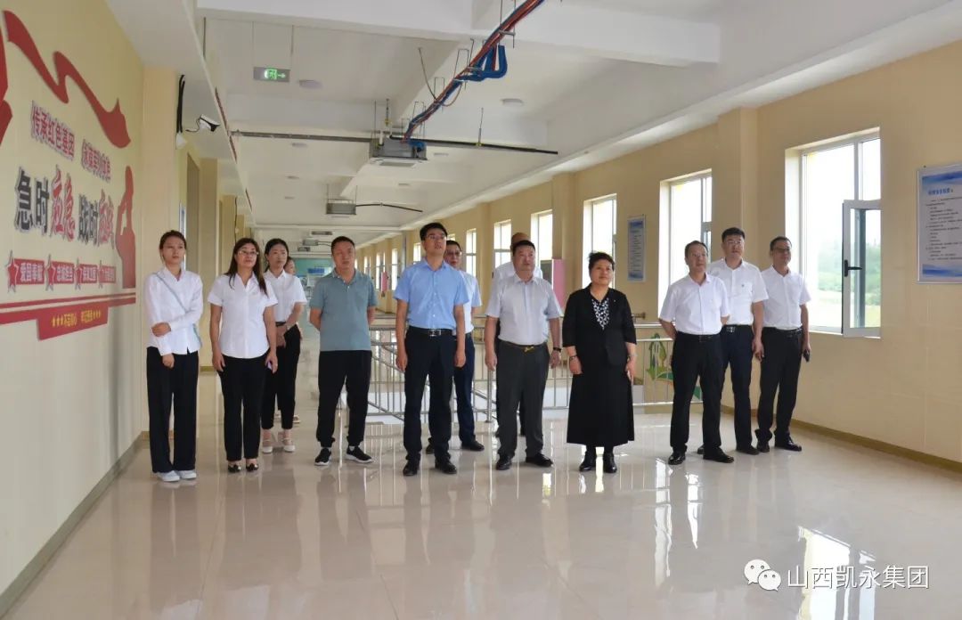 奇发28pc与中国人寿财险山西省分公司签署周全战略相助协议
