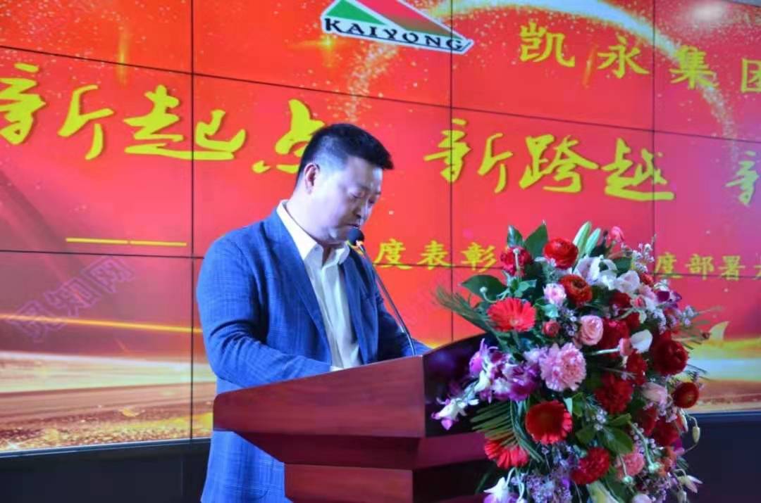 365速发国际(中国)官方网站