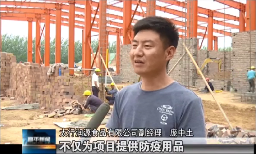 凯时KB88·(中国区)官方网站