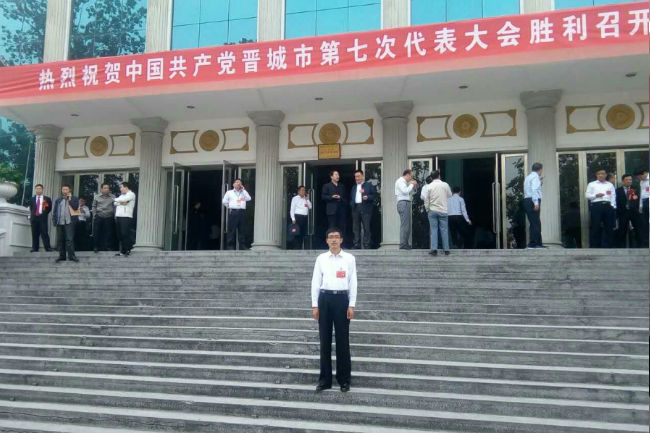 尊龙凯时(中国)人生就是搏!