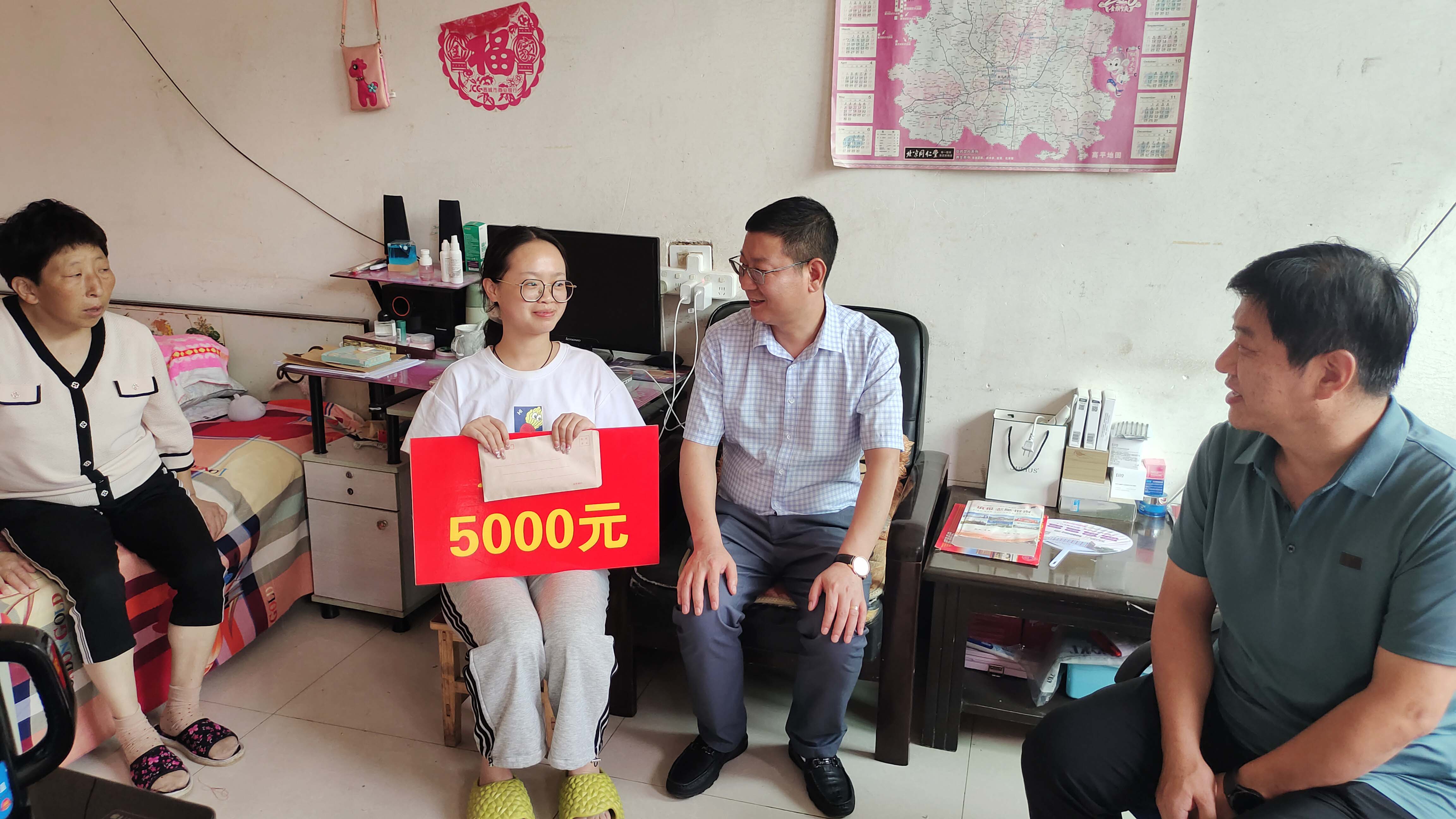 爱在金秋 情暖学子 || 奇发28pc为梦想护航