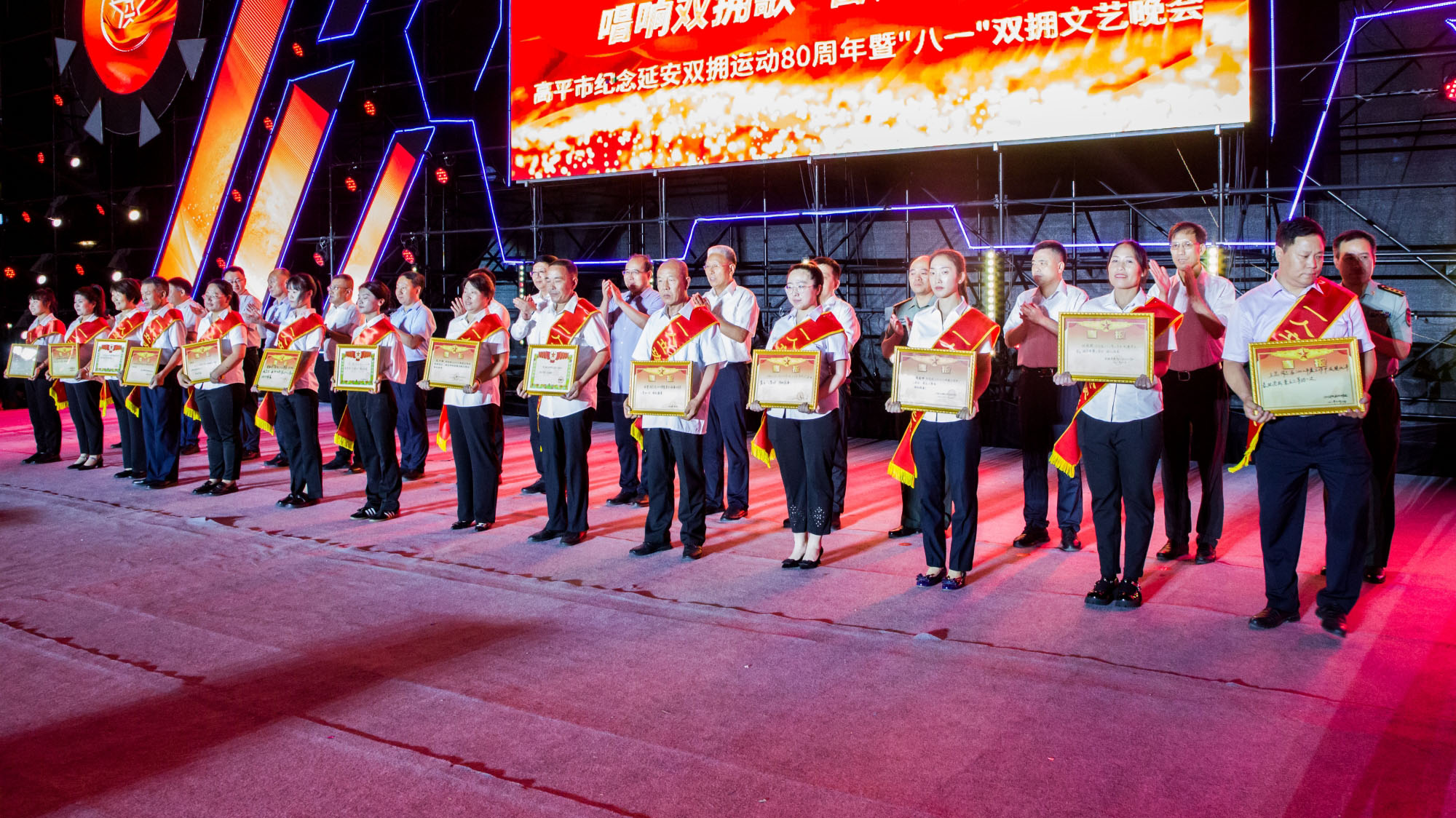 奇发28pc荣获“拥军企业”称呼