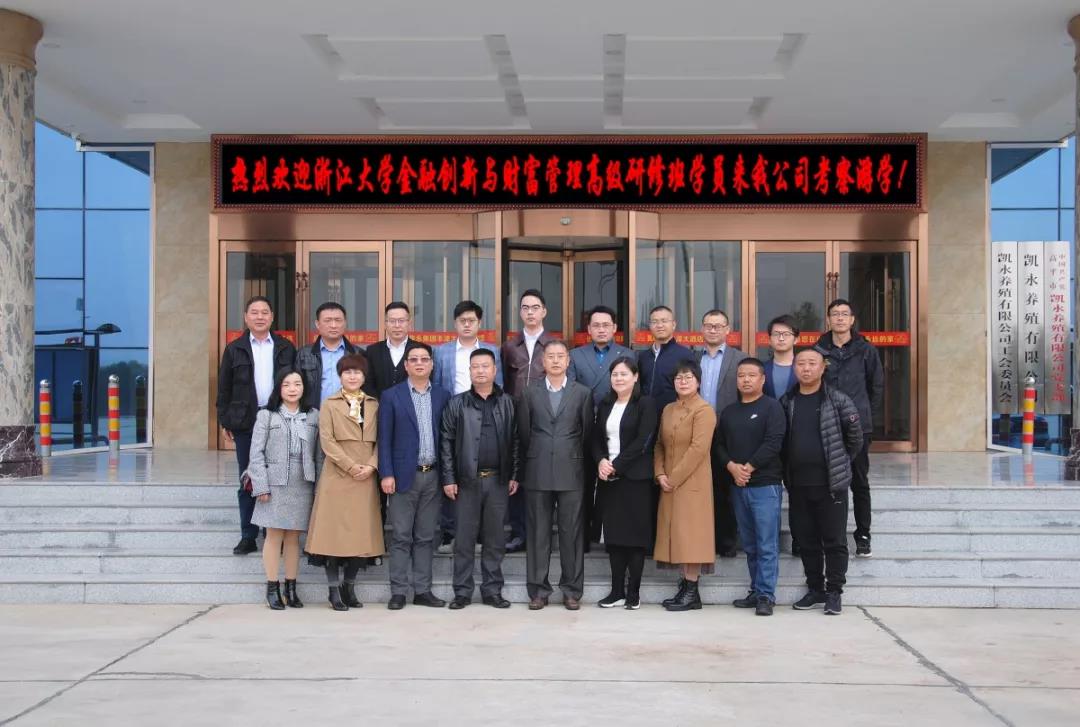 bbin·宝盈(中国)集团官方网站首页