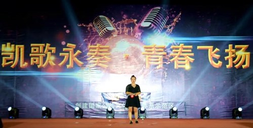 凯时KB88·(中国区)官方网站