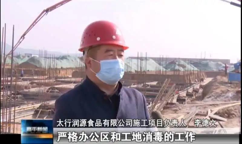凯时KB88·(中国区)官方网站
