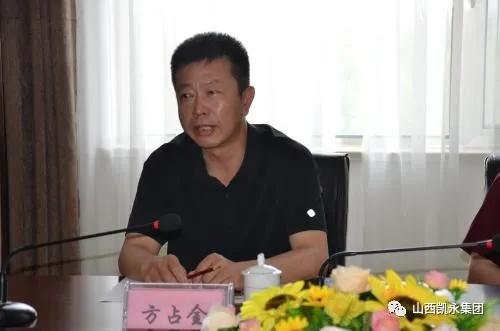 bbin·宝盈(中国)集团官方网站首页