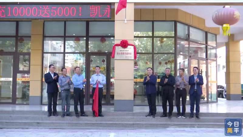 【盛世华诞 举国同庆】凯时别样庆国！