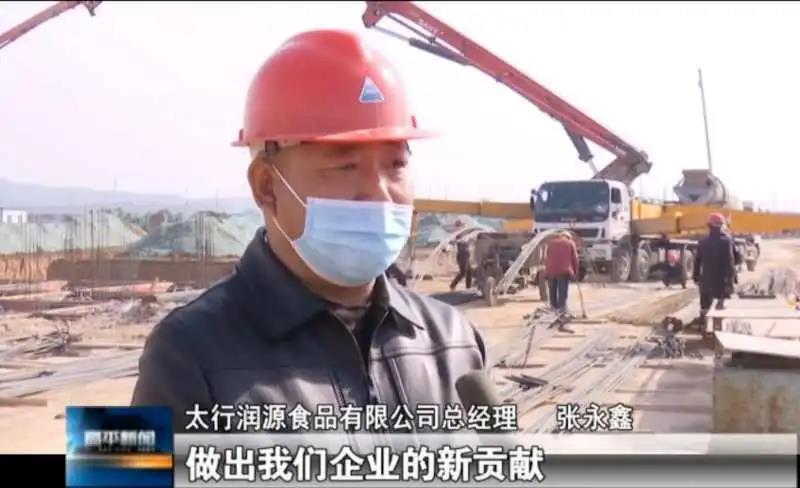 凯时KB88·(中国区)官方网站