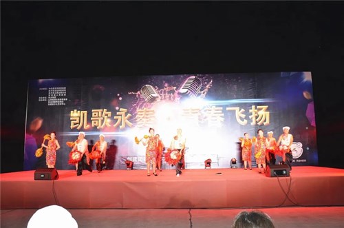 凯时KB88·(中国区)官方网站