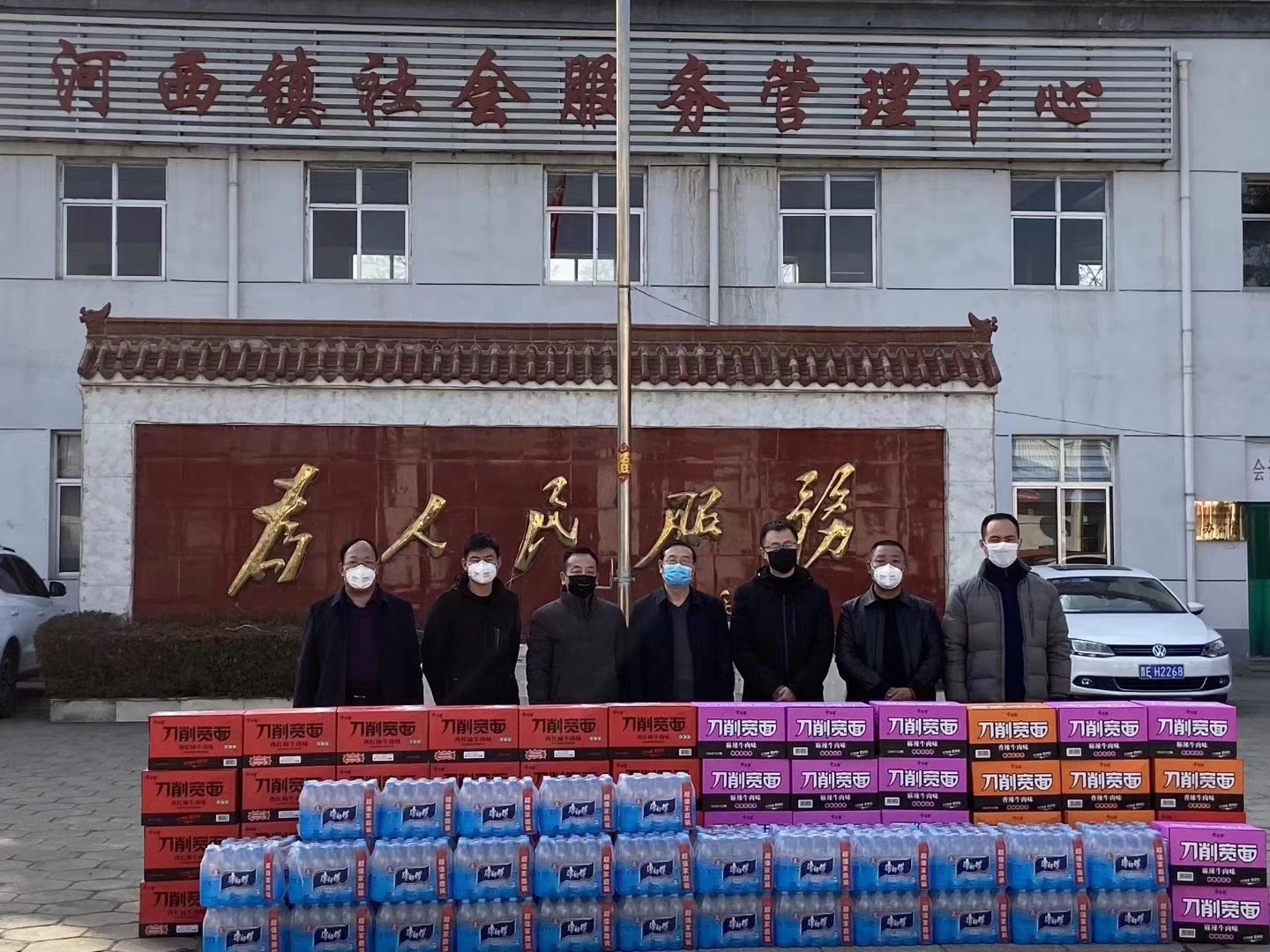 凯时KB88·(中国区)官方网站