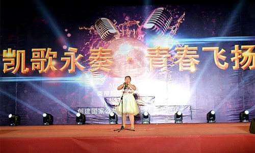 凯时KB88·(中国区)官方网站
