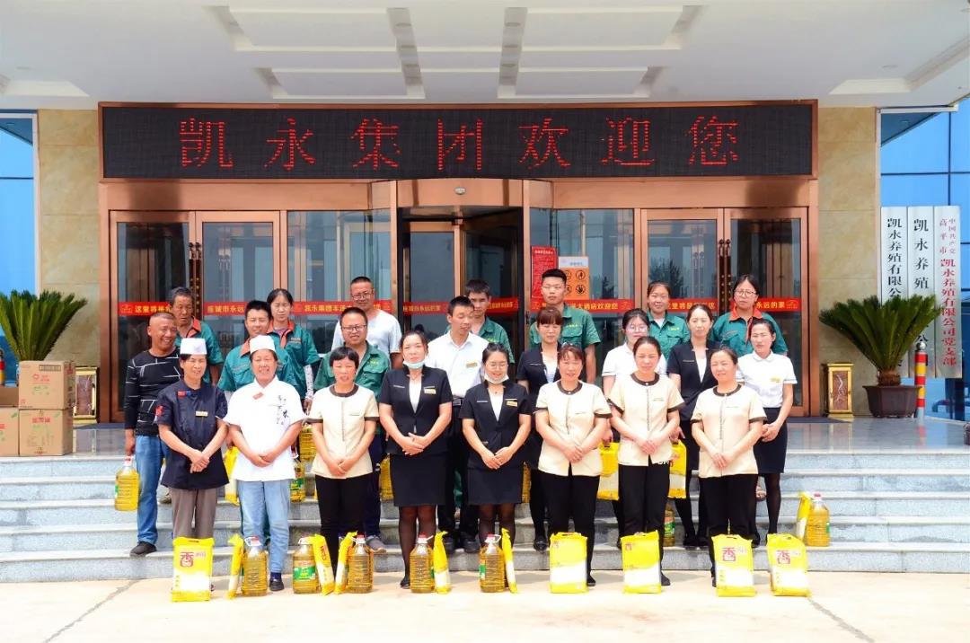 凯时KB88·(中国区)官方网站