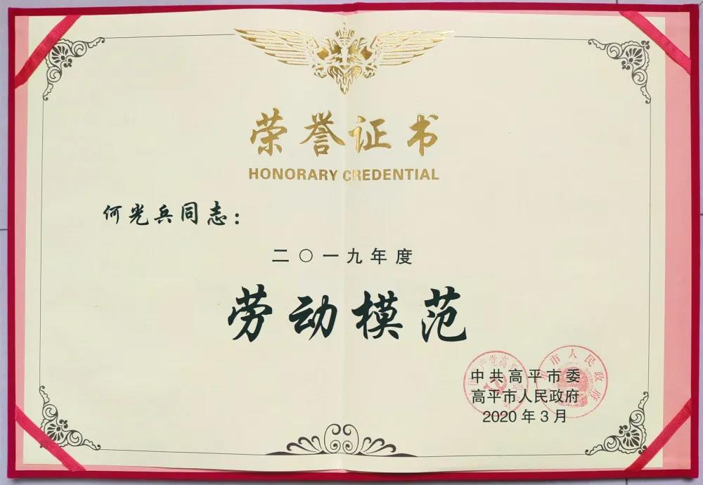 365速发国际(中国)官方网站