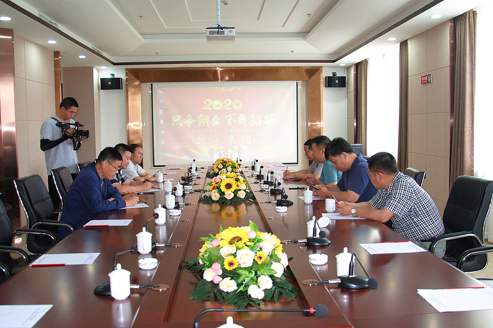 凯时KB88·(中国区)官方网站