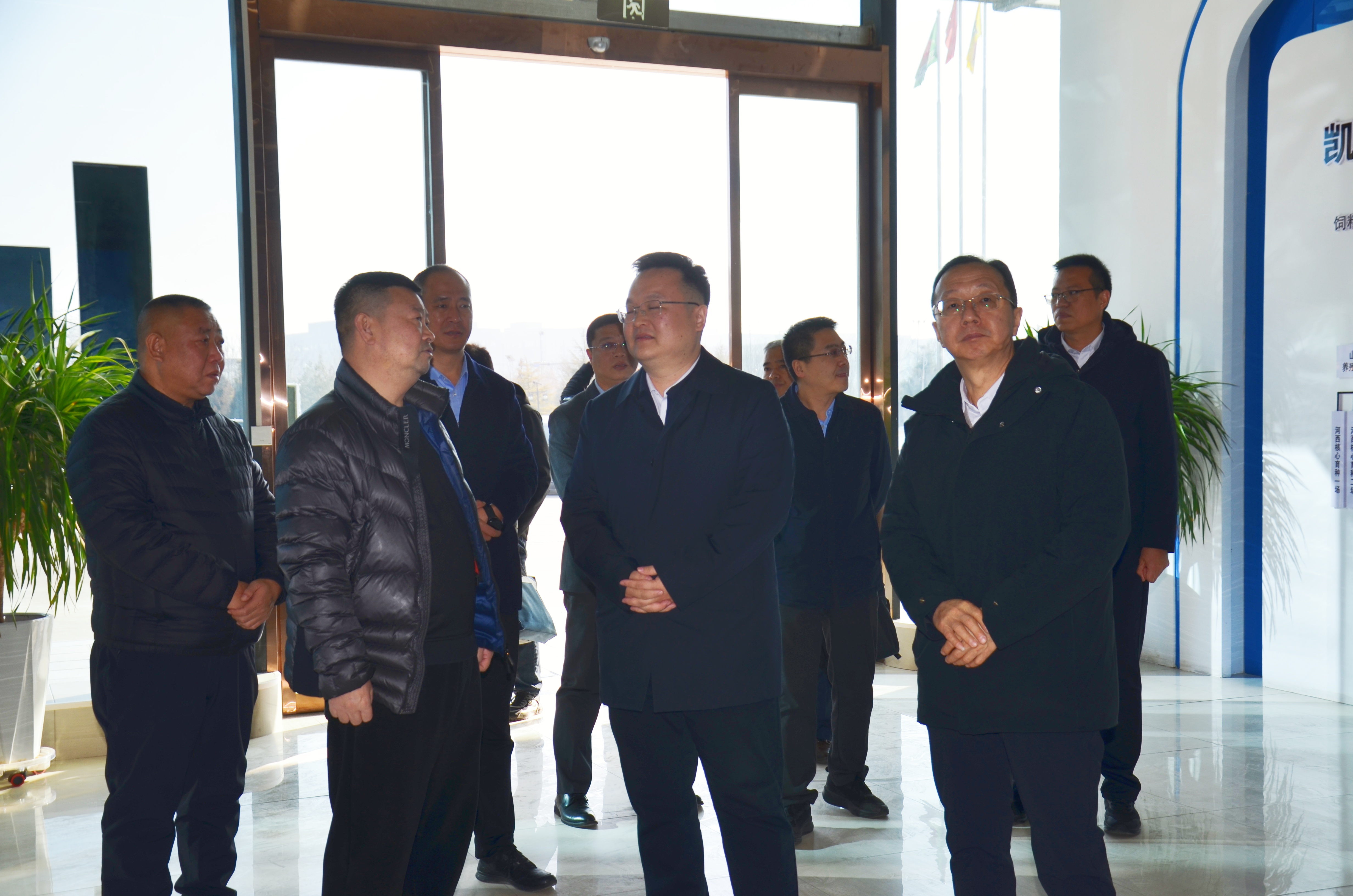 中国农业银行晋城分行党委书记、行长芦晶、中国人寿财产保险股份有限公司晋城市中心支公司总经理延兵一行莅临凯永集团考察调研