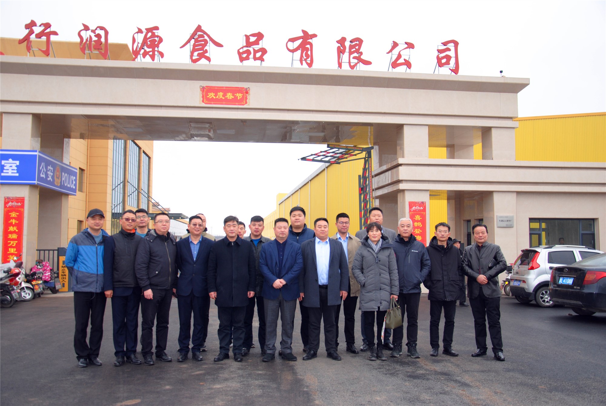 凯时KB88·(中国区)官方网站