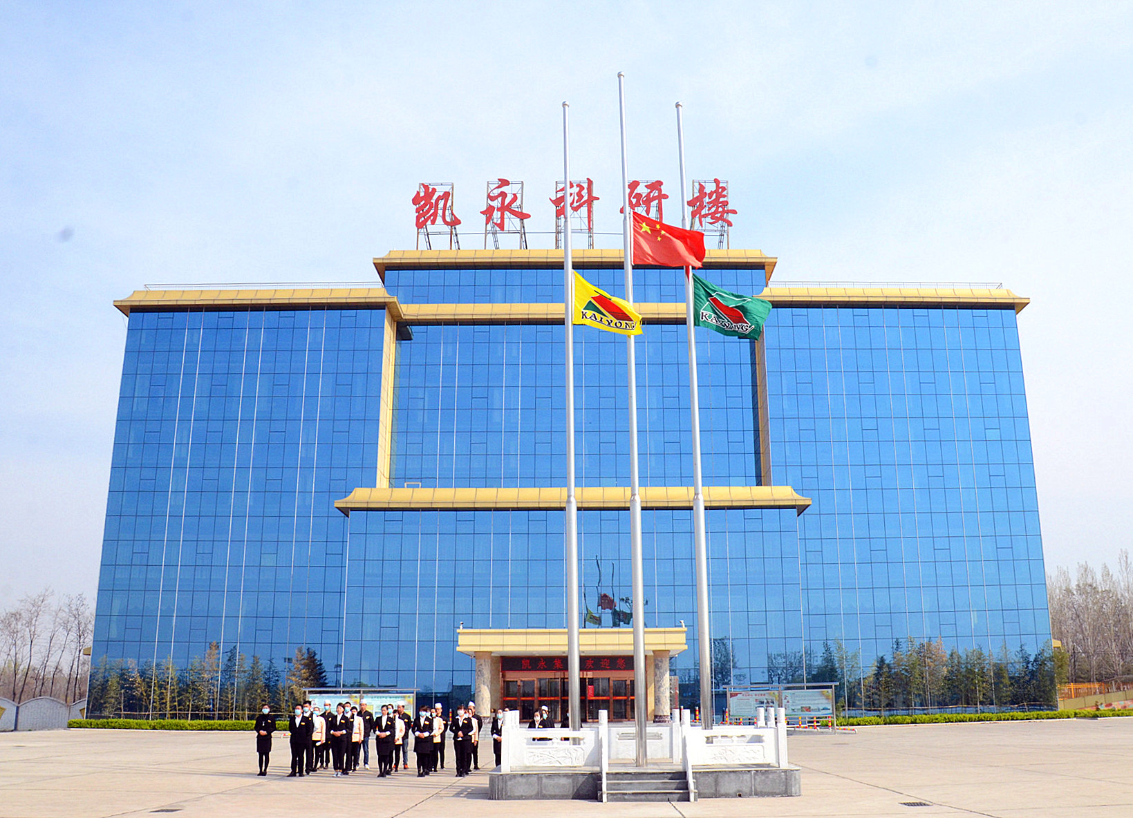 365速发国际(中国)官方网站