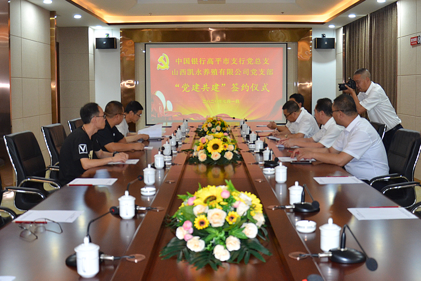 凯时KB88·(中国区)官方网站