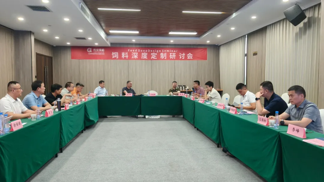 微信图片_20250701090835.jpg