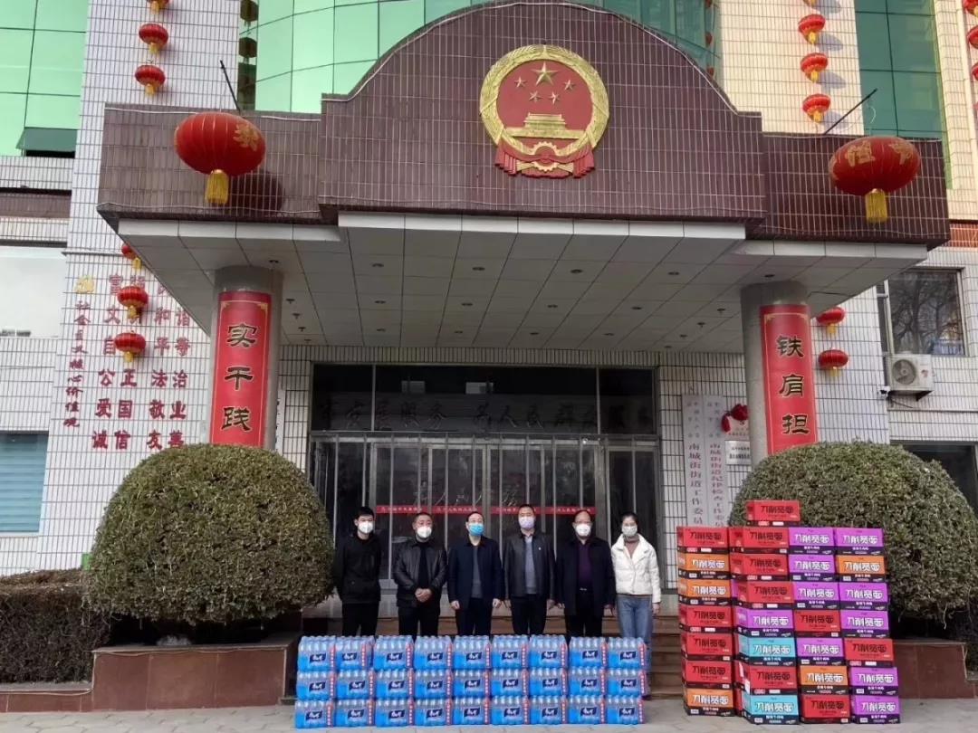 凯时KB88·(中国区)官方网站