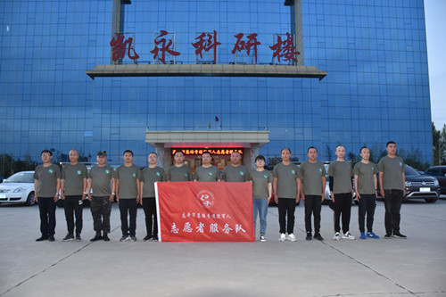 bbin·宝盈(中国)集团官方网站首页