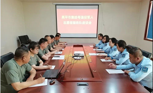 bbin·宝盈(中国)集团官方网站首页