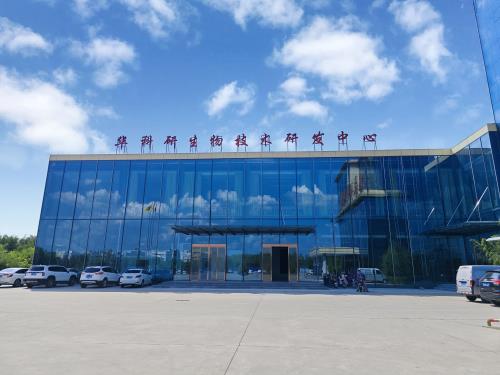喜报 || 山西奇发28pc养殖有限公司被认定为2023年度农业农村信息化树模基地