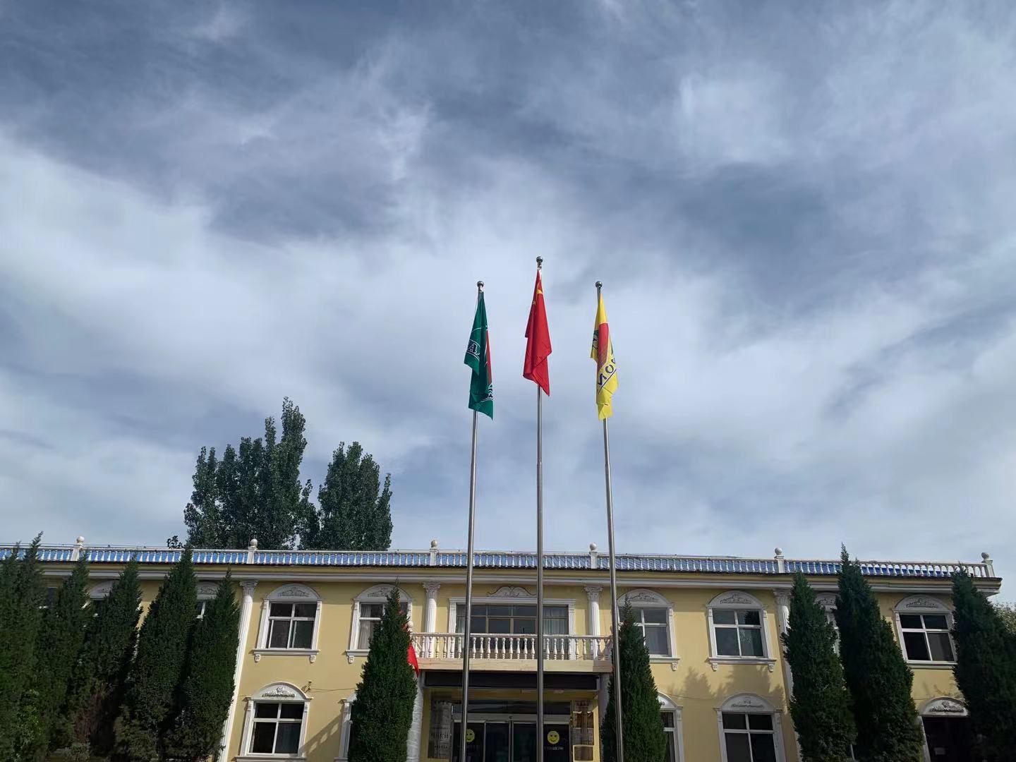 【盛世华诞 举国同庆】凯时别样庆国！