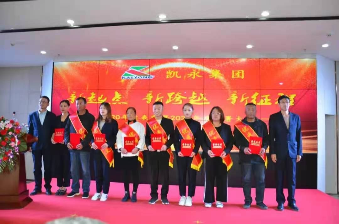 365速发国际(中国)官方网站