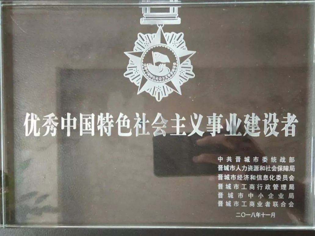 365速发国际(中国)官方网站