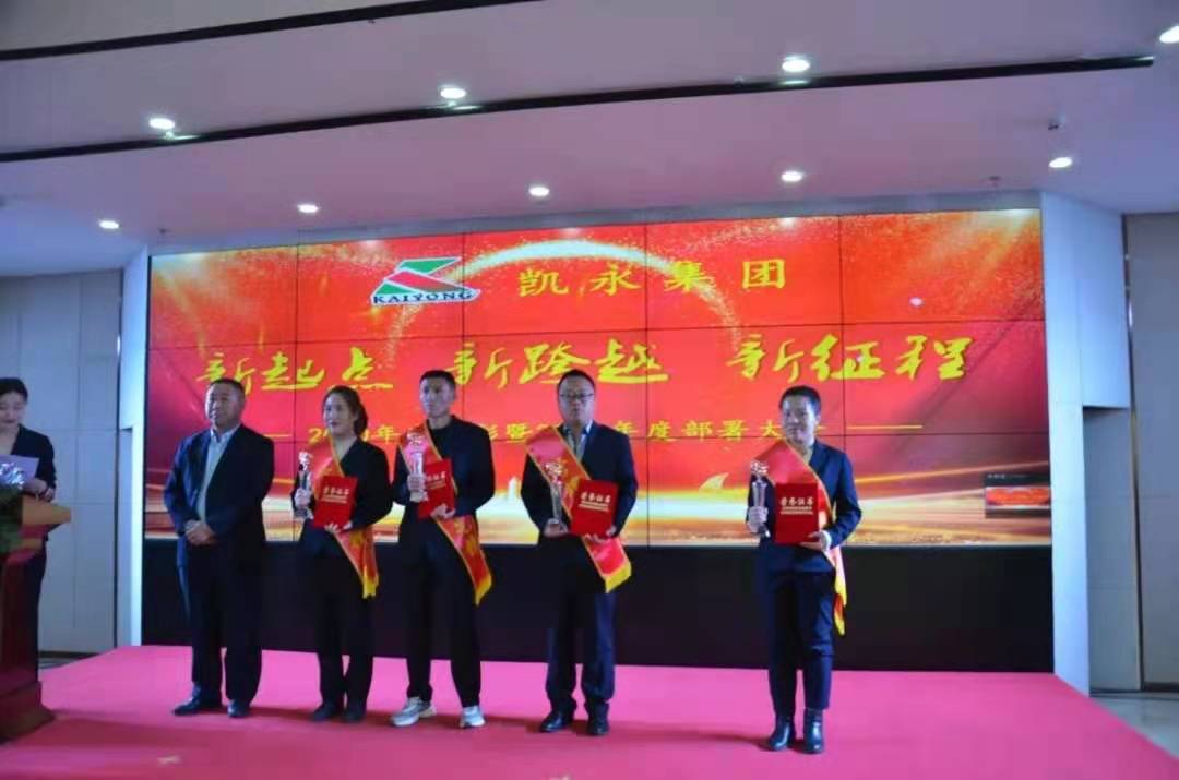 365速发国际(中国)官方网站