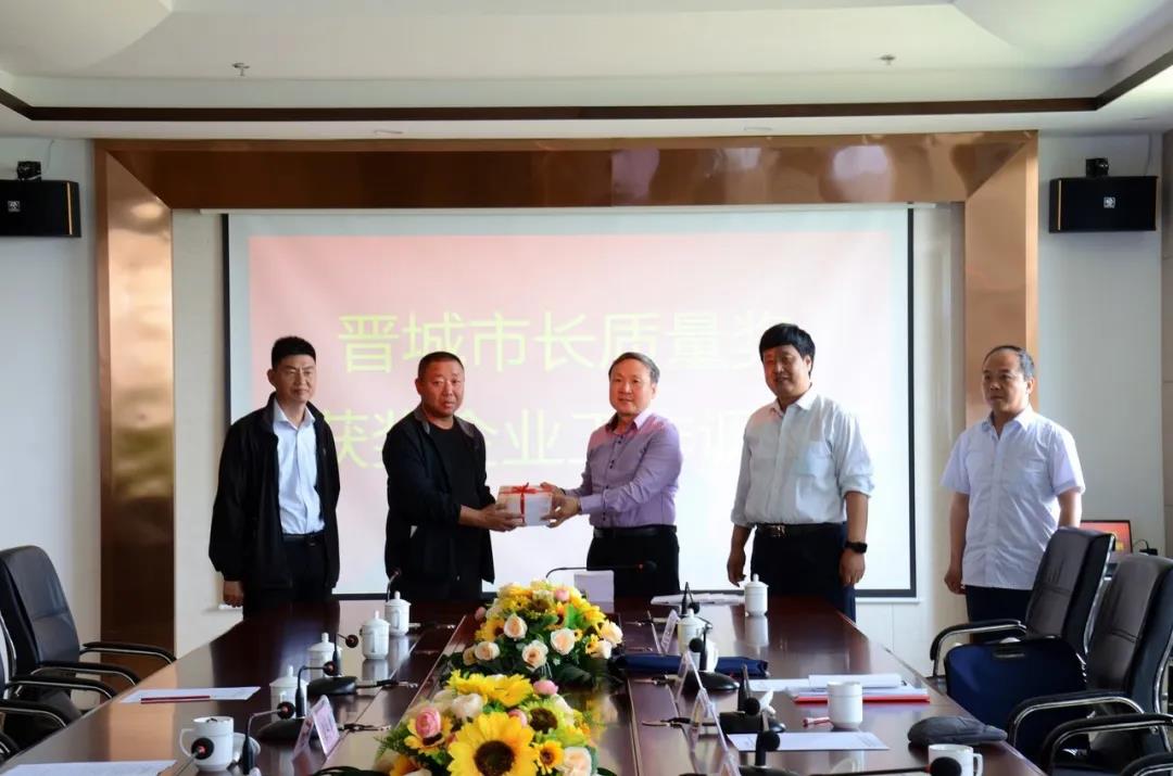 bbin·宝盈(中国)集团官方网站首页
