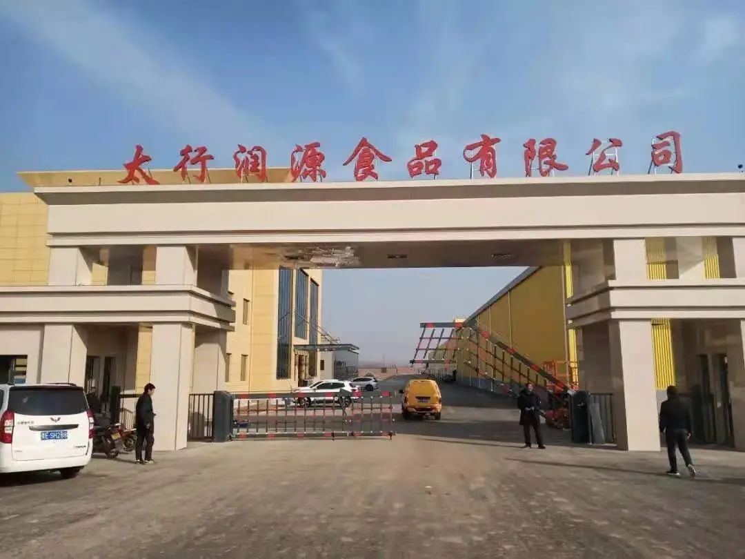 凯时KB88·(中国区)官方网站