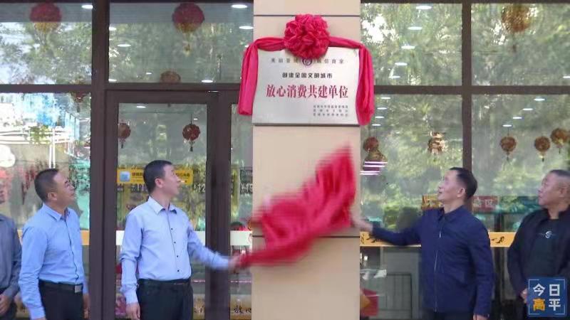 【盛世华诞 举国同庆】凯时别样庆国！