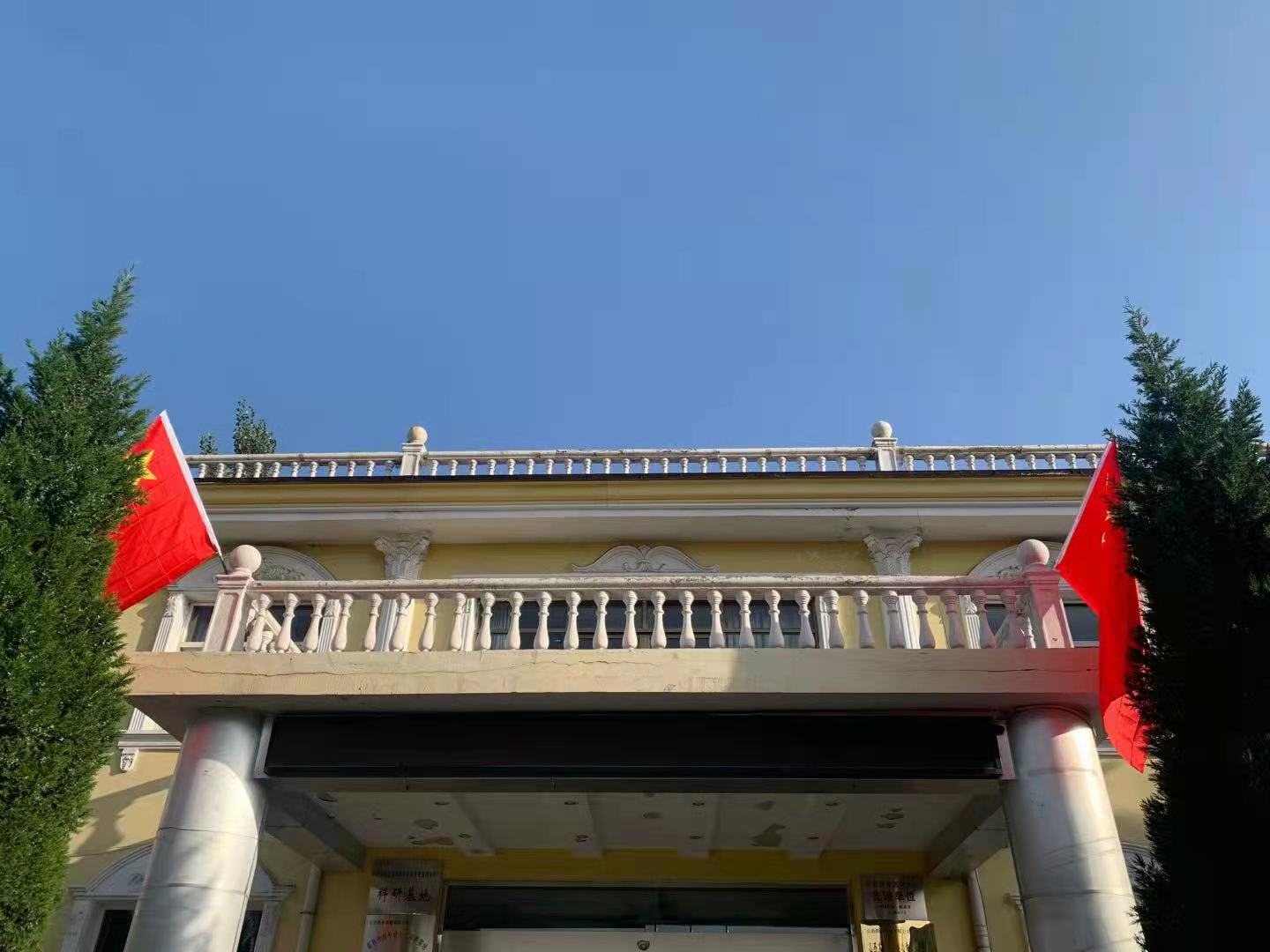 【盛世华诞 举国同庆】凯时别样庆国！