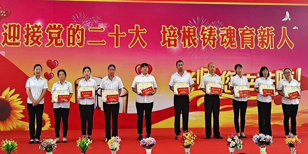 凯时 || 情系桑梓 惠及桃李