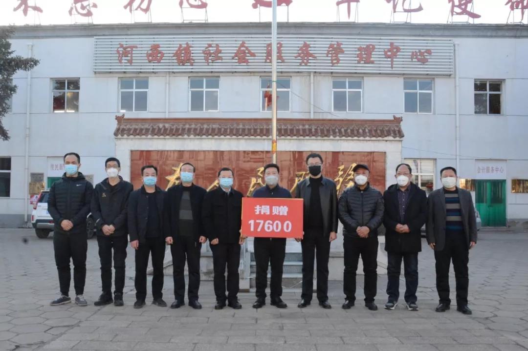 凯时KB88·(中国区)官方网站