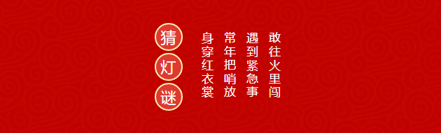 bbin·宝盈(中国)集团官方网站首页