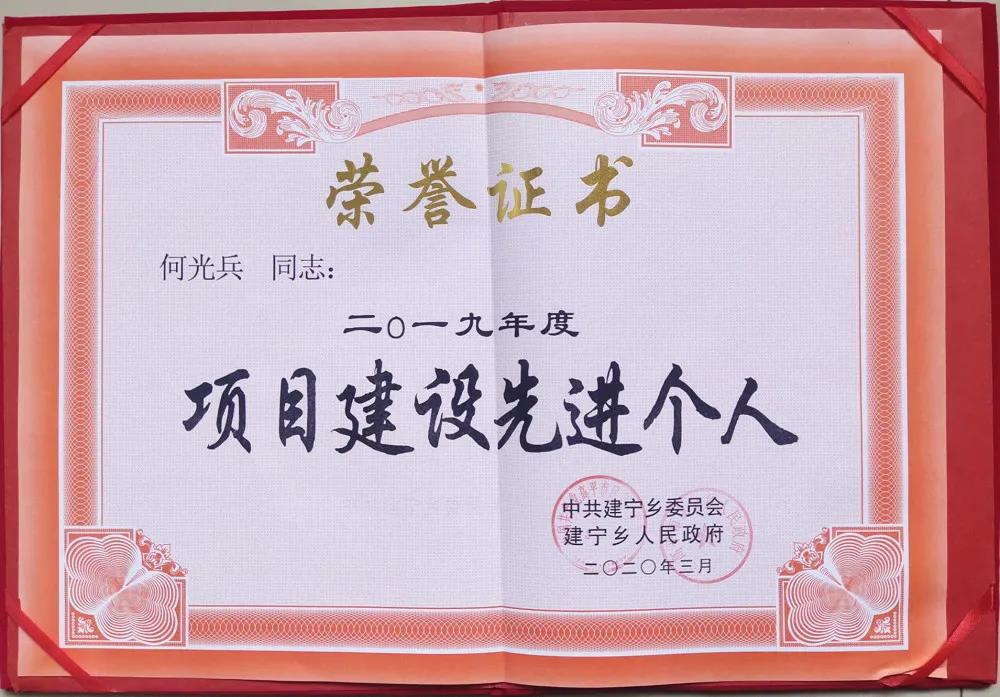 365速发国际(中国)官方网站