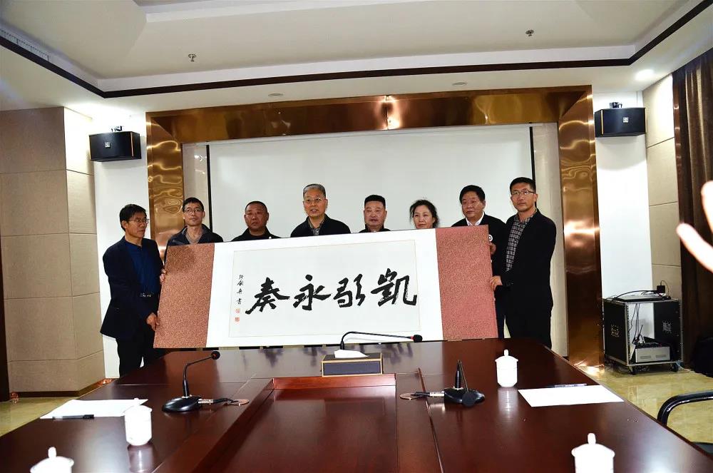 凯时KB88·(中国区)官方网站