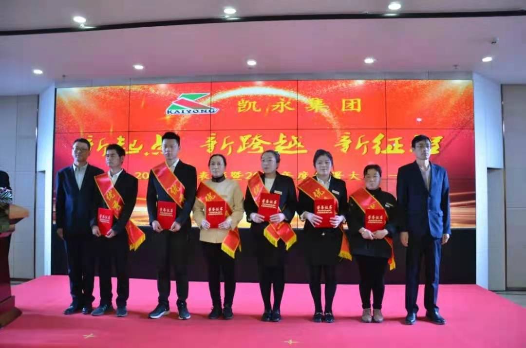 365速发国际(中国)官方网站